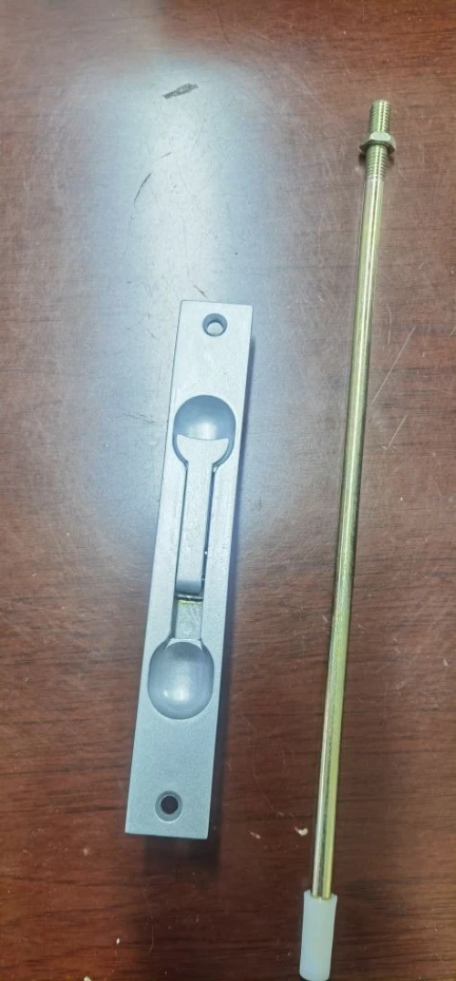flush bolt