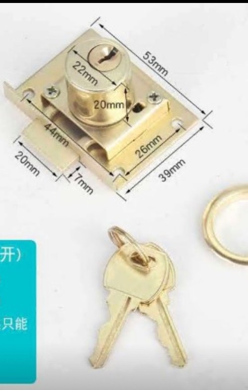 pad lock