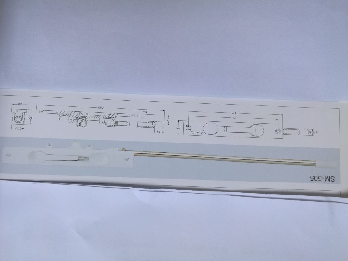 flush bolt