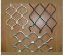 Aluminum Security Grille Panel