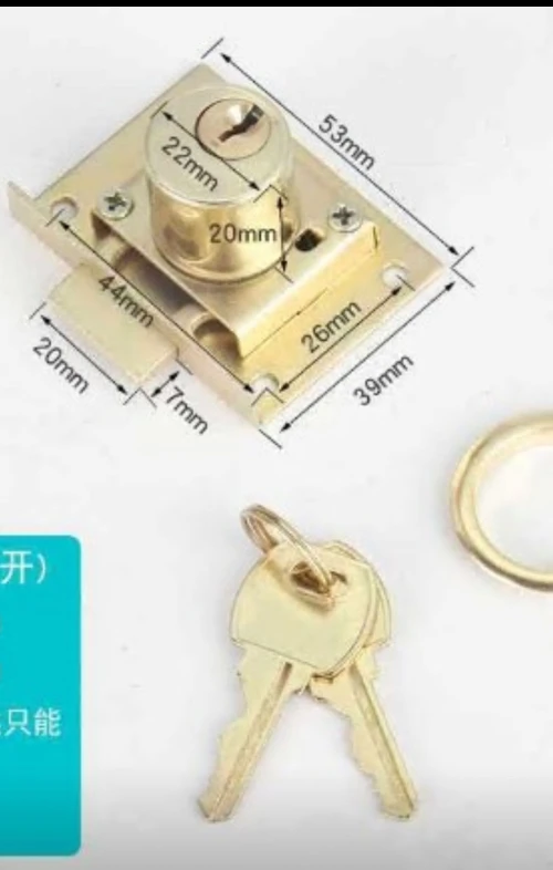 drawer lock